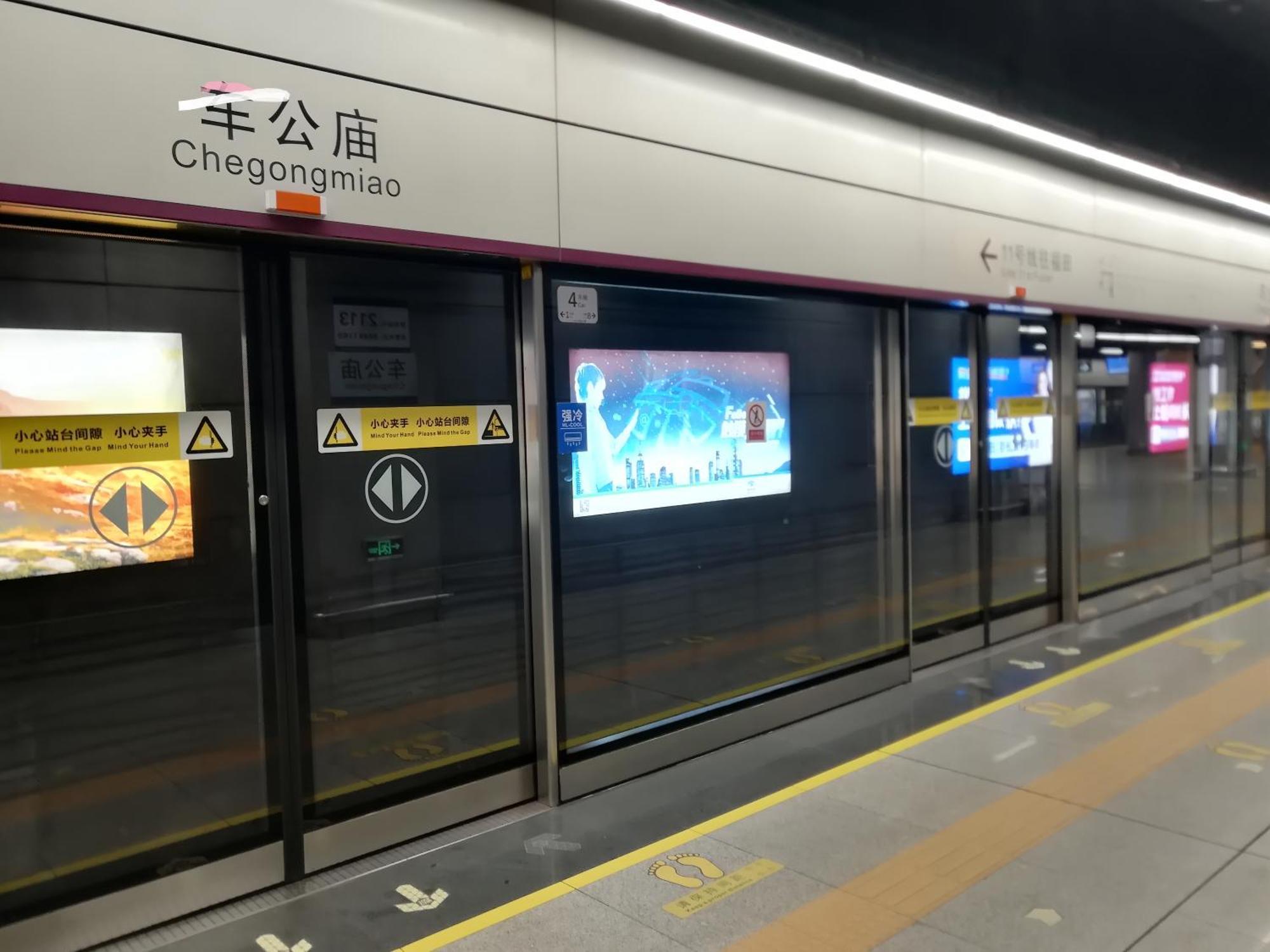 Shenzhen Duowei Luxury Apartment Chegongmiao Branch Exteriör bild